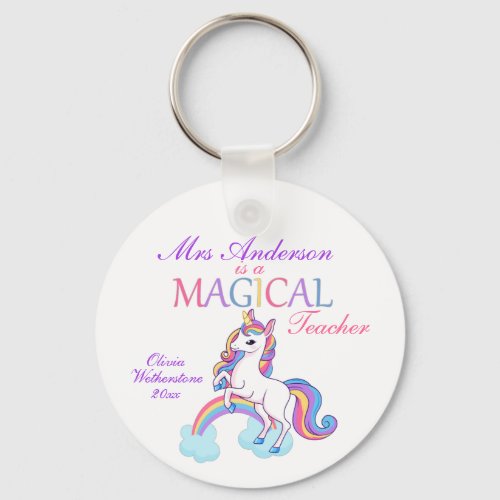Magical Unicorn Teacher Appreciation Keychain
