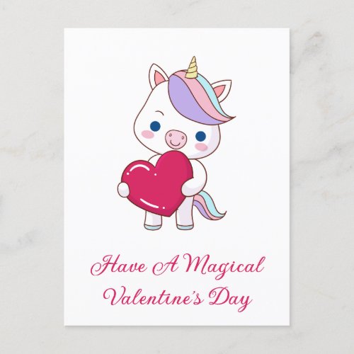 Magical Unicorn Valentines Day  Holiday Postcard