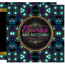 Magical Winter Sparkle Bat Mitzvah Invitation