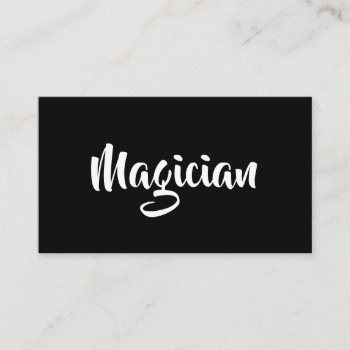 Magician Business Card by ArtisticEye at Zazzle
