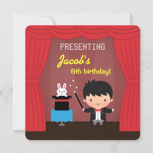 Magician Kids Magic Birthday Party Invitations