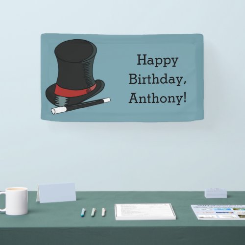 Magicians Hat Magic Show Birthday Party Banner
