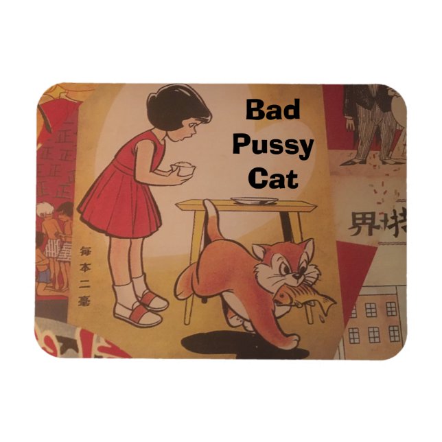 Magnet-princess Magnet (Horizontal)