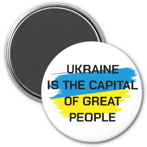 Magnet Ukraine is the capital 