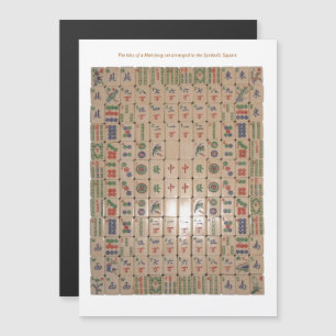 Magnetic BMJA rules – Symbolic Square Magnetic Invitation