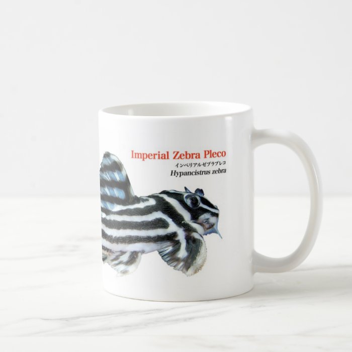 Magnetic cup of inperiaruzeburapureko coffee mug