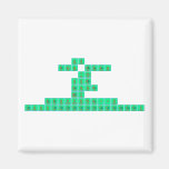 hu 
 Zach dean
 itm
 ssd
 enter
 my 
 exoppkfeejju
 ttltltittttttttttttty  Magnets (more shapes)