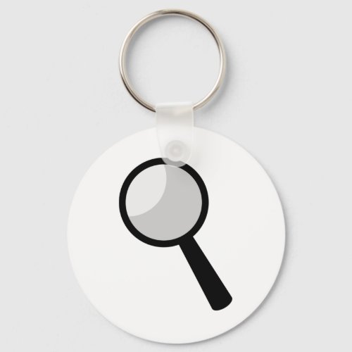 Magnifying Glass Keychain
