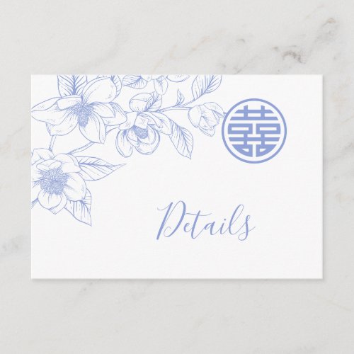 Magnolia Blue White Chinese Wedding Details Enclosure Card