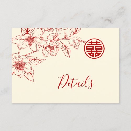 Magnolia Cream Chinese Wedding Details Enclosure Card