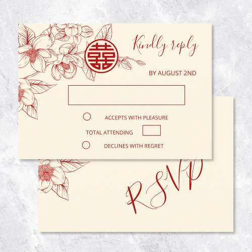 Magnolia Cream Red Chinese Wedding RSVP Invitation