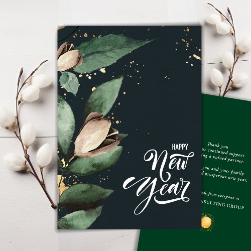 Magnolia Gold  Corporate Business Happy New Year Holiday Card