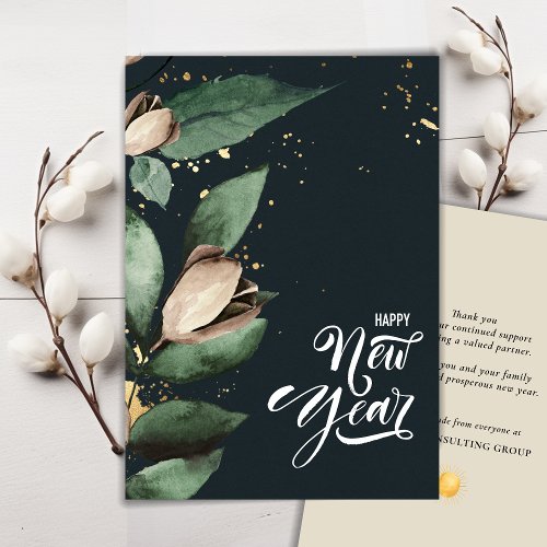 Magnolia Gold  Corporate Business Happy New Year Holiday Card