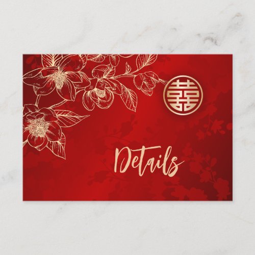 Magnolia Red Chinese Wedding Details Enclosure Card