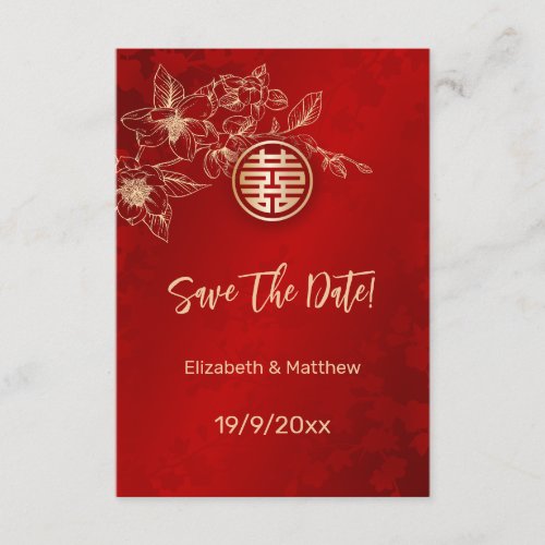 Magnolia Red Chinese Wedding Save The Date Card