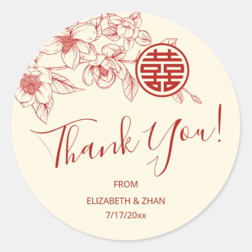 Magnolia Red Chinese Wedding Thank You Classic Round Sticker