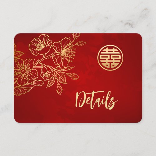 Magnolia Red  Gold Chinese Wedding Details Enclosure Card