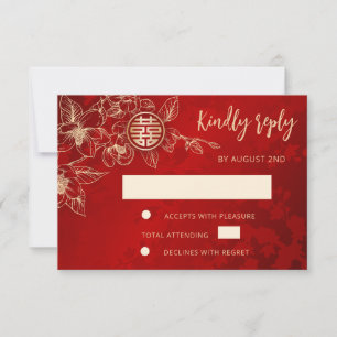 Magnolia Red Gold Chinese Wedding RSVP Card