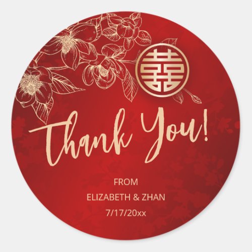 Magnolia Red Gold Chinese Wedding Thank You Classic Round Sticker