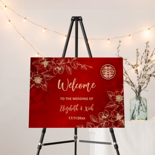 Magnolia Red Gold Chinese Wedding Welcome Foam Board