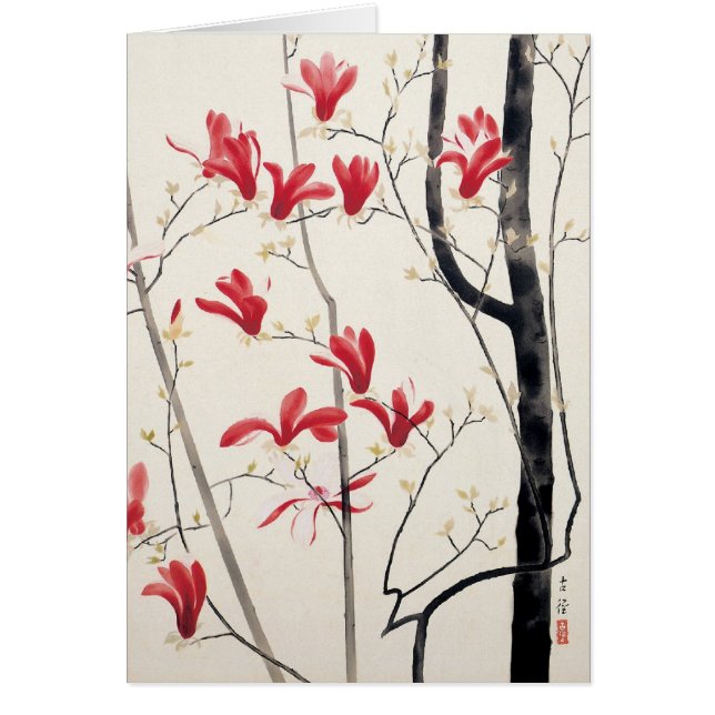 Magnolia Tree by Kobayashi Kokei, Vintage Nature (Front)