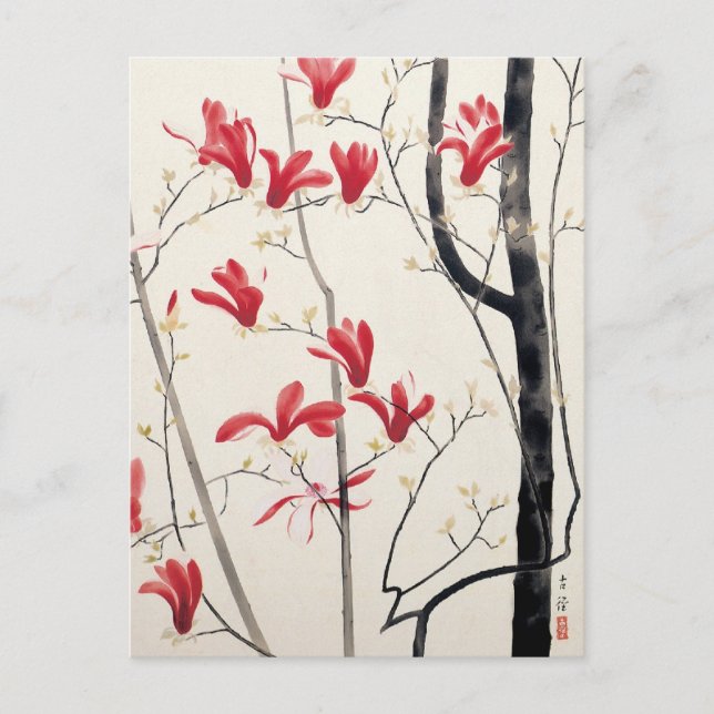 Magnolia Tree by Kobayashi Kokei, Vintage Nature Postcard (Front)