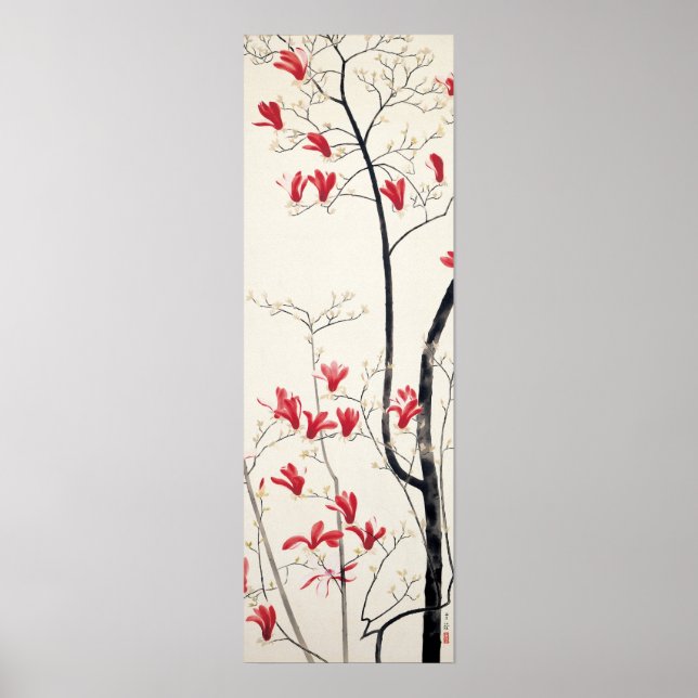 Magnolia Tree by Kobayashi Kokei, Vintage Nature Poster (Front)