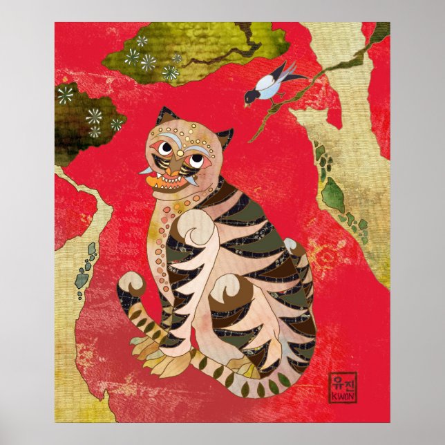Magpie and Tiger: Korean Folk Art Poster (Front)