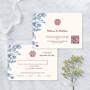 Magpie Elegant Floral Chinese Wedding RSVP card