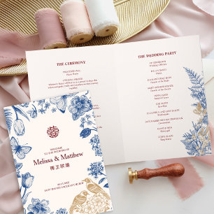 MagpieFloral Chinese Church Folded Wedding Program
