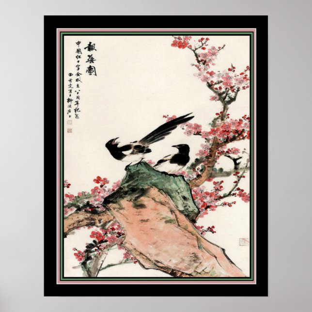 Magpies & Plum Blossoms Chinese Print 16x20 (Front)