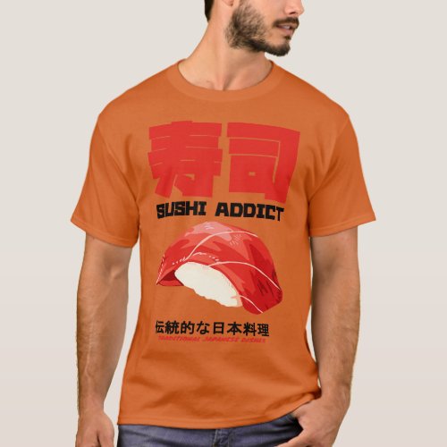 Maguro Sushi Traditional Japanese Dishes T_Shirt