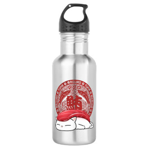 Maguro Tuna Sushi Cat Stainless Steel Water Bottle