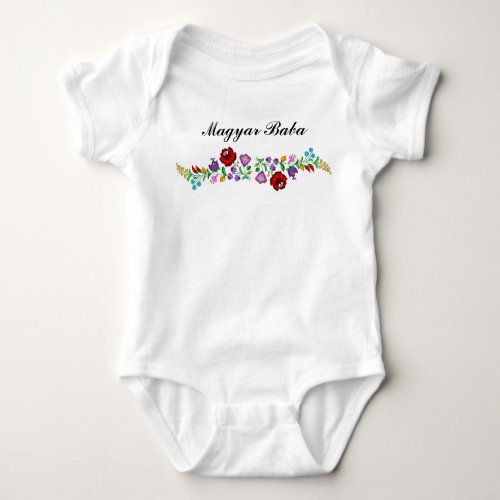 Magyar Baba Baby Bodysuit