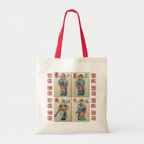 Mah_Jong Season tiles 2 with 麻雀  麻将 Tote Bag