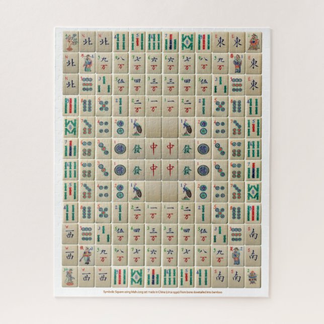Mah-Jong Symbolic Square puzzle (Vertical)