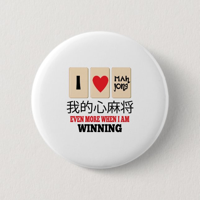 Mah Jong & WInning Button (Front)