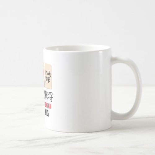 Mah Jong  WInning Coffee Mug