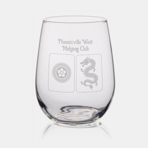Mah jongg 2 Tiles with Name  Stemless Wine Glass