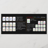 Mah Jongg American Tiles Card