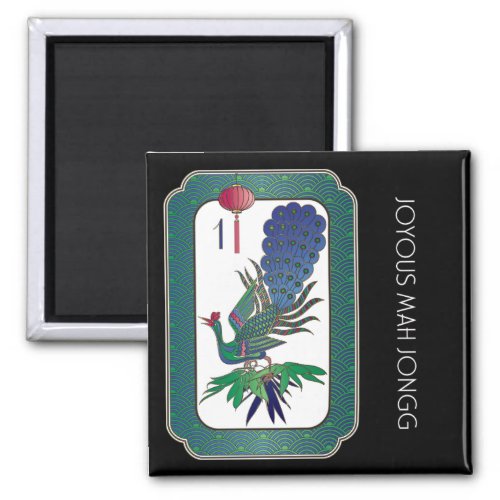 Mah Jongg Bird Holiday Magnet