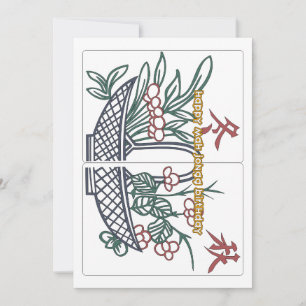 Mah Jongg Birthday Basket Card