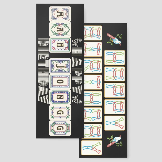 Mah Jongg Birthday Bookmark (Front & Back)