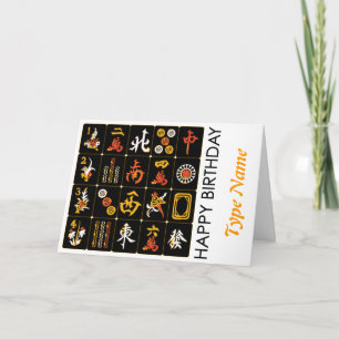 Mah Jongg Black Tiles Birthday Card