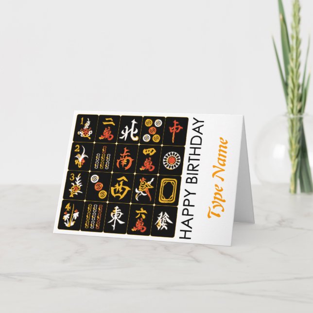 Mah Jongg Black Tiles Birthday Card (Front)