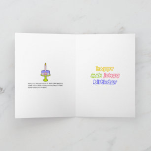 Mah Jongg Cake Birthday Card