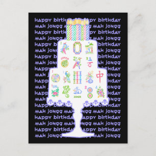 Mah Jongg Cake Birthday Postcard