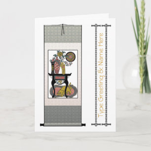 Mah Jongg Cat Customizable Greeting Card