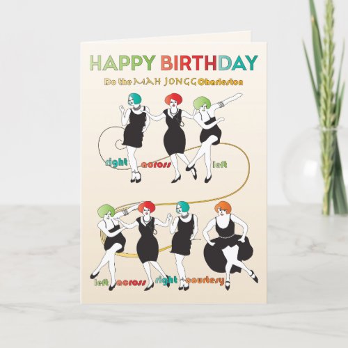 Mah Jongg Charleston Dancers Birthday Card