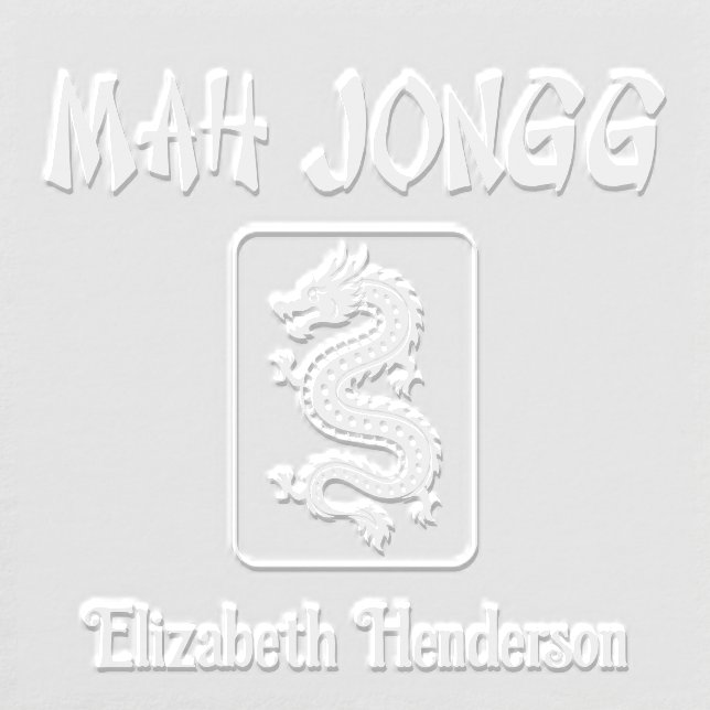 Mah Jongg Chinese Style Text, Dragon Tile Add Name Embosser (Design)
